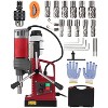 1.57 Inch Mag Drill Press with 6 Coring Bits, Plastic Box, Variable Speed & Adapter, Magnetic Drill Machine, Powerful Motor, Magnetic Hold - 3 of 4