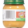 Earth's Best Organic Butternut Squash, Chicken and Multigrain Baby Food 6+ Months - Case of 10/4 oz - 4 of 4