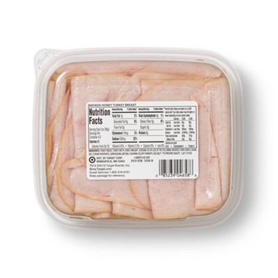 Smoked Honey Turkey Breast Ultra-Thin Deli Slices - 9oz - Good &#38; Gather&#8482;