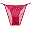 Adore Me Women's Rayna Brazilian - 4 of 4