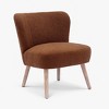 WestinTrends Genevieve 25" Wide Upholstered Boucle Armless Accent Chair - 4 of 4