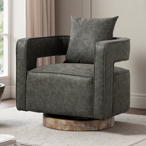 29.1" Faux Leather Swivel Open Back Barrel Chair with Solid Wood Base - 1 of 4
