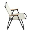ALEXOUN Folding Outdoor Camping Chairs, Portable Lightweight Outdoor Chairs with Wooden Handle for Indoor,Outdoor,Camping,Picnics,Beach,Beige - 4 of 4