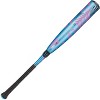 2024 Axe Avenge Pro 3 USSSA Baseball Bat -10 | Flared Handle - 2 of 4