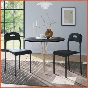 Dining Chairs Set of 4, Stackable Modern Kitchen Chairs, Plastic Dining Room Chair with Metal Legs - 1 of 4