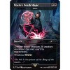 Magic the Gathering Secret Lair x FINAL FANTASY: Grimoire (English) - Foil Edition - 4 of 4