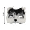 Unique Bargains Foxes Party Mask 1 Pc - 2 of 4