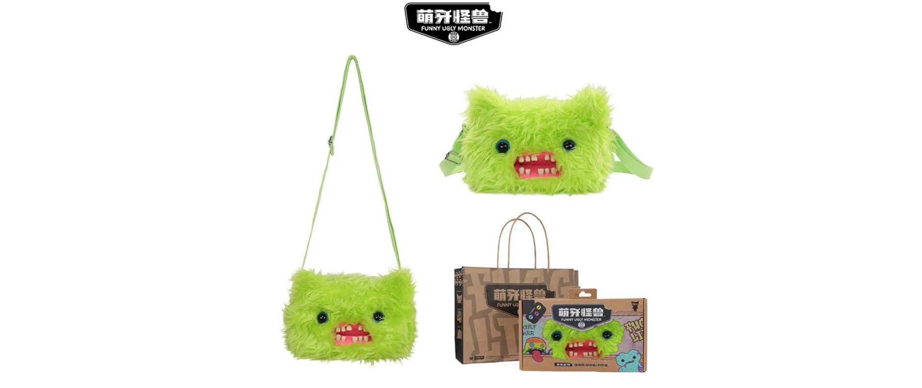 ZURU Fuggler Funny Ugly Big Head Series Screaming Monster Green Crossbody Bag