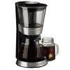 Cuisinart Automatic Cold Brew Coffeemaker w/ Glass Carafe Refurb+3 Year Warranty - 2 of 4