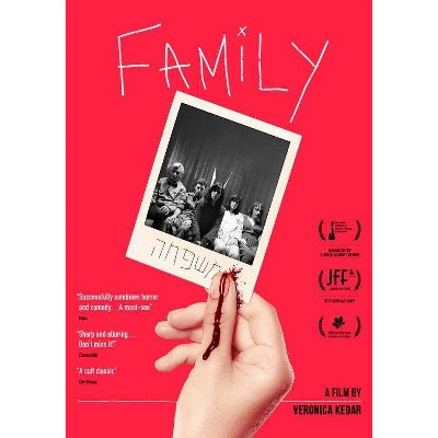 Family (DVD)(2019)