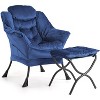 Acekool Lounge Chair with Ottoman - 2 of 4