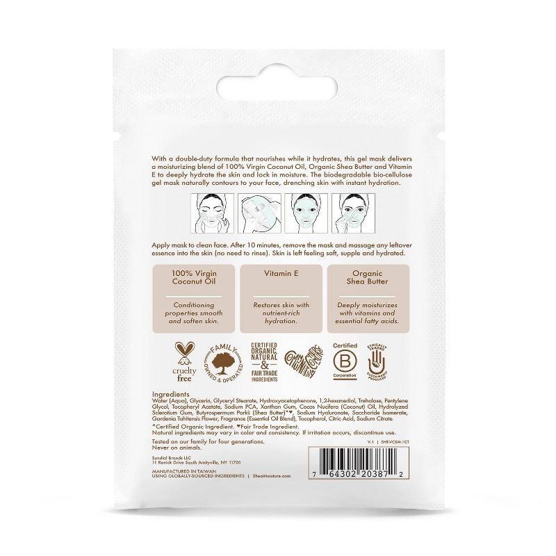 SheaMoisture 100% Virgin Coconut Oil Instant Hydration Gel Mask - 0.76oz, 3 of 7