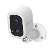 Toucan® Wi-Fi® and Wire-Free 2K Quad HD Security Camera S4 in White - 2 of 4