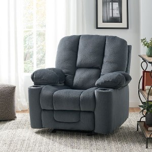 Luxurious Manual Recliner Chair with Skin-Friendly Fabric and Dual Cup Holders, Pushback Recliner Chair for Adults, CENGHU Upholstered Armchair - 1 of 4
