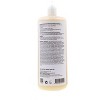 Olaplex No. 4 Bond Maintenance Shampoo - 2 of 4