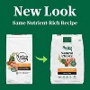 Nutro Natural Choice Chicken, Vegetable and Rice Flavor Adult Dry Dog Food - 3 of 4