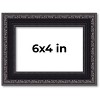 PosterPalooza | Photo Size Antique Red Picture Frame - UV Acrylic, Foam Board Backing, Hanging Hardware - 2 of 4