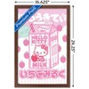 Trends International Hello Kitty and Friends - Kawaii Milk Framed Wall Poster Prints - 3 of 4