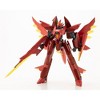 Kotobukiya - Kotobukiya - M.S.G - Variable Frame System 02 Garudagear (Diablo) - 2 of 4