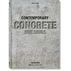 Contemporary Concrete Buildings - (Bibliotheca Universalis) by  Philip Jodidio (Hardcover) - 1 of 1