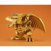 Bandai - Megahouse - Yu-Gi-Oh! Duel Monsters - Megatoon - The Winged Dragon of Ra - 3 of 4