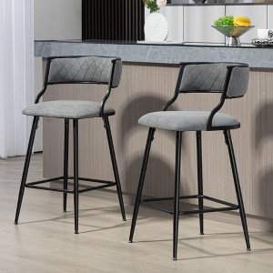 TiramisuBest [Set of 2] 26" Counter Height Bar Stools, PU Leather Upholstered Kitchen Island Chairs with Black Metal Base, Modern Beige Bar Chairs - 1 of 4