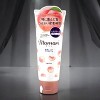 Dariya Momori Peach Rich & Moisturizing Hair Cream - 5.29 oz - Your Peach-Scented Ticket to Rich Moist Hair - 2 of 4
