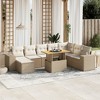vidaXL Garden Sofa Set Beige - 2 of 4