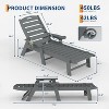 Lounge Chair for Outside, Outdoor HDPE Chaise Loungers with Cup Holder, Resin Pool Lounge Chair with Rolling Wheels - 2 of 4