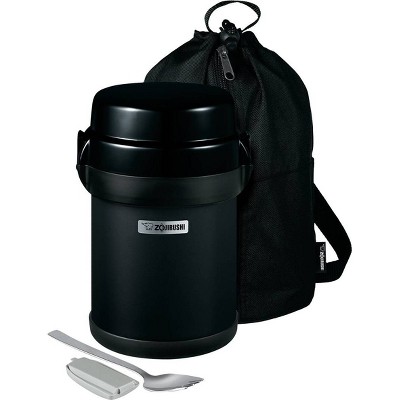 Zojirushi Mr. Bento Lunch Jar