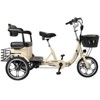 Topteng Electric Trike for Adult, Folding Three-Wheel E-Bike with Rear Seat and Thickened Tire - 2 of 4