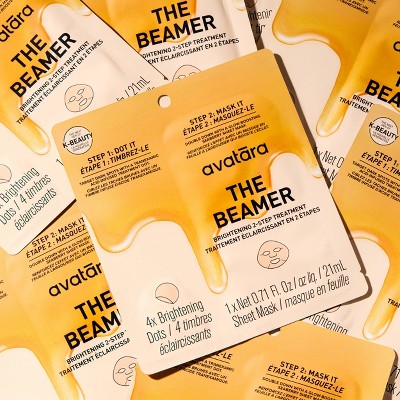 Avatara The Beamer 2 Step Brightening Treatment - 0.71 fl oz: Paraben-Free, Silicone-Free, Vegan, Unscented