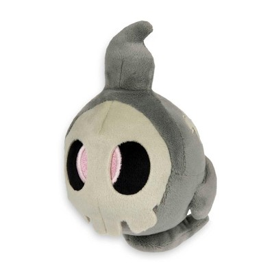 Pokemon Center: Sitting Cuties: Duskull Plush # 355 -  Generation 3 - 6 In