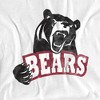 Men's Lenoir Rhyne University Official Distressed Primary Logo T-Shirt - 2 of 4