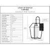 Urban Ambiance Luxury Minimalist Outdoor Wall Sconce 21.625''H x 11''W,  Midnight Black Finish,  Chandler Collection, UHP1392 - 3 of 4