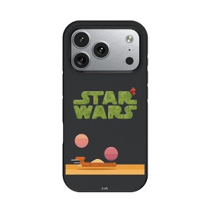 Star Wars Locations Locality Fade Bump Cell Phone Case for Apple iPhone 17 Series - 1 of 4