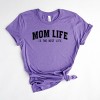 Simply Sage Market Varsity Mom Life Short Sleeve Tee - 2 of 4