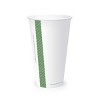 Vegware 22 oz Paper Cold Cup Compostable - Case of 1000 - 2 of 2