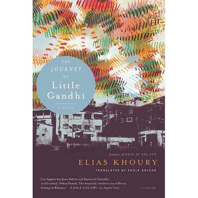 The Journey of Little Gandhi - by  Elias Khoury (Paperback)