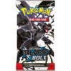 Pokemon Card Game Black Bolt Booster Pack - 10 Cards - 2 of 2