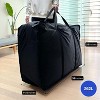 Generic Professional Quality Nylon Extra Large Duffel Bag, Lightweight Foldable Water Repellent, Cargo, Folding Bike, Tent Mattress Closet Storage - 2 of 4