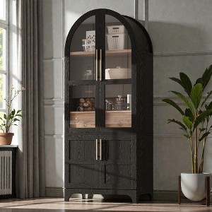 Mshliw 71" Tall Arched Kitchen Pantry Cabinet with Glass Doors, Adjustable Shelves, Hidden Drawer & Door Storage Racks, Farmhouse Storage Cupboard - 1 of 4