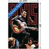 Trends International Elvis Presley - 68 Concert Unframed Wall Poster Prints - 3 of 4