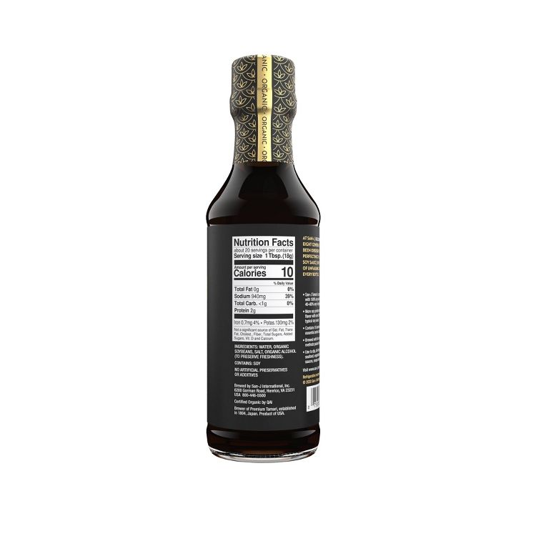 San-J Organic Tamari Wheat-Free Soy Sauce 10 oz, 4 of 4
