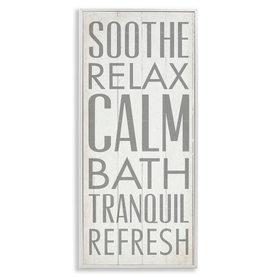 Stupell Industries Soothe Calm Relax Bath Bathroom, 10" x 24"
