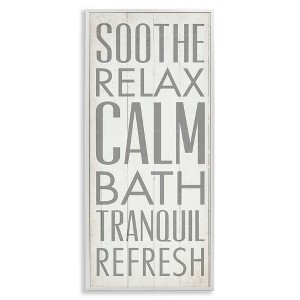 Stupell Industries Soothe Calm Relax Bath Bathroom, 10" x 24" - 1 of 4