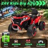 JOYRACER 24V 7Ah Kids Ride-On ATV Quad with Bluetooth, Music, USB & MP3 Port, Electric 4-Wheeler Toys Cars for Outdoor Adventure - 4 of 4