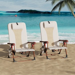 Portable Backpack Beach Chair for Adults-Folding Camping Chair with Storage Pouch & Cup Holder,Adjustable Lounge Chairs for Outdoor,Travel,Picnic - 1 of 4