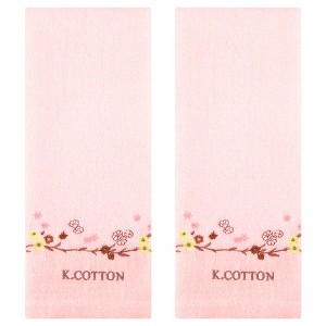 REGALWOVEN Home Decor Floral Embroidered Pure Cotton Bathroom Hand Towel 13" x 29" - 1 of 4