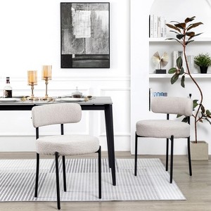 DYHOME Gray Boucle Dining Chairs Set of 2, Mid Century Modern Kitchen Chairs with Curved Backrest and Metal Legs - 1 of 4